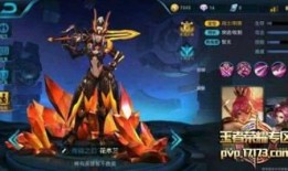 王者新皮肤3月爆料最新