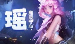 瑶的最新爆料,娱乐圈惊天秘密大曝光！