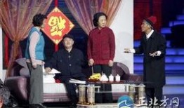 最新爆料小品,揭秘娱乐圈背后的惊人真相