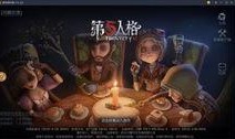 第5人格皮肤最新爆料,神秘面纱下的华丽蜕变
