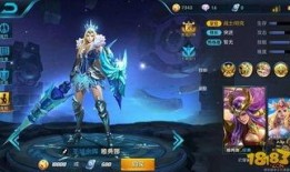 王者新皮肤爆料最新合集,华丽盛宴，等你来赏