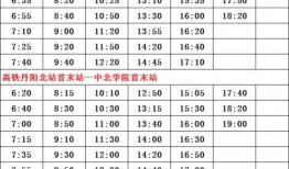 河南爆料成员名单最新,揭秘背后真相与人物关系”