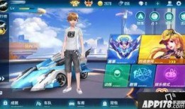 飞车手游最新福利爆料,全新活动等你来战！