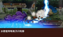 妖怪爆料叶珂最新,揭秘妖怪界的神秘传说与奇幻冒险