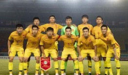 韩国男足爆料事件最新