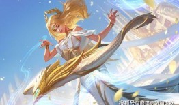 300英雄手游最新皮肤爆料,华丽变身，英雄风采再升级