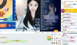 冰妍最新爆料视频大全,揭秘幕后故事与精彩瞬间