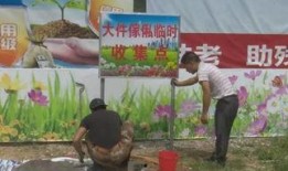 陆河新闻爆料事件最新进展,最新进展揭示惊人内幕