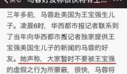 最新好友爆料网站在线观看,在线观看，隐私泄露的漩涡