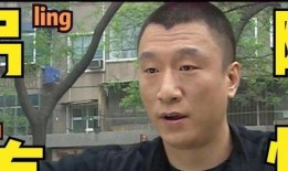 张晓涵最新爆料新闻,揭秘娱乐圈最新劲爆事件