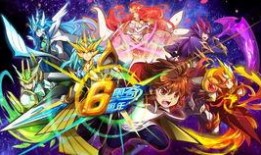 奥奇传说本周爆料最新消息,神秘新角色登场，全新冒险篇章即将开启！