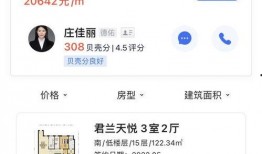 南通爆料今日最新消息,突发事件引发关注，详情即将揭晓！