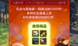 最新神器装扮爆料网站推荐,潮流趋势与独家爆料抢先看