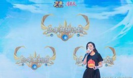 少年西游记最新爆料视频,揭秘新篇章，神秘角色引期待！