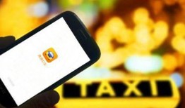 滴滴最新爆料,揭秘网约车行业背后真相