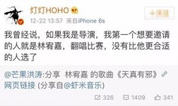 千韶最新爆料,揭秘娱乐圈最新热点事件