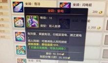 四代合宿爆料最新,新成员加盟，精彩内容抢先看！