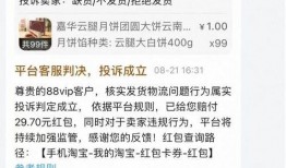 抚顺烟草最新爆料信息网,揭秘行业动态与市场趋势