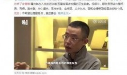 花小子最新爆料视频大全,揭秘娱乐圈幕后真相