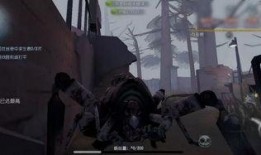 第五人格改动最新爆料,揭秘最新改动爆料，游戏体验再升级！