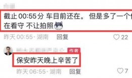 深圳唐女士最新爆料,最新爆料引发社会关注