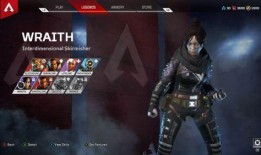 apex最新爆料恶灵,神秘恶灵势力悄然降临，挑战极限生存挑战