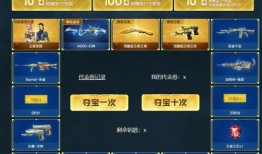 cf幻神最新活动爆料,揭秘CF幻神最新活动神秘爆料！