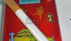 珍品传说2025最新爆料,揭秘神秘宝藏，探寻千年传奇