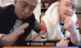 百万星光五哥最新爆料