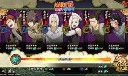 火影爆料贴吧官网最新消息,揭秘忍者世界惊天秘密！