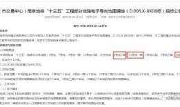 赵静潘宏最新动态爆料,揭秘幕后真相与精彩瞬间