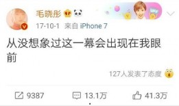 网红爆料陈翔视频大全最新,网红爆料背后的真相揭秘