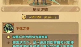 先遣服新春版本最新爆料,先遣服版本全新爆料揭秘