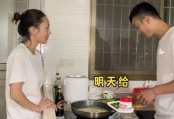 关于秋天妈妈的最新爆料,揭秘明星家庭温馨幕后