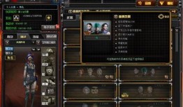 cf活动爆料最新老嘎,老嘎全新玩法，激情四溢等你来战！