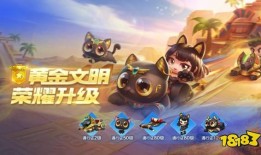 跑跑少年老皮最新爆料,揭秘游戏界幕后真相