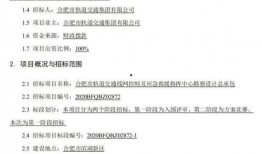 赵静潘宏最新动态爆料,揭秘幕后真相与精彩瞬间