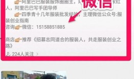 老汪最新爆料视频播放,热点事件背后的惊人真相