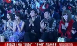 少年互娱最新爆料