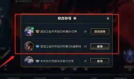 战区手游爆料最新支持机型,揭秘最新支持机型，畅享极致战场体验！