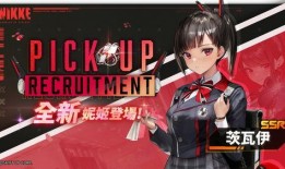 胜利女神最新角色爆料,神秘力量觉醒，战力再升级！