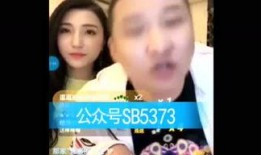 最新八卦爆料网红,揭秘最新八卦爆料背后的惊人真相！