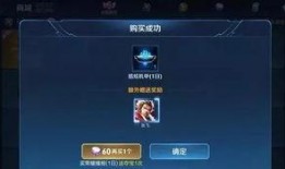 典藏荣耀爆料最新消息