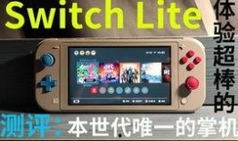 任天堂最新爆料,神秘新游戏及创新技术震撼揭晓