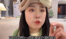 网红妖怪最新爆料,神秘事件背后的惊人真相