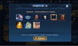 王者荣耀三四月最新爆料,英雄升级，玩法革新，战局再起！