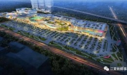 武汉江夏最新爆料,揭秘武汉江夏区最新动态与热点事件