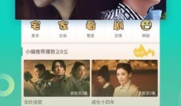 家园最新爆料视频大全,揭秘神秘事件与未知世界