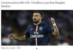 马济奥最新爆料,揭秘娱乐圈最新动态与幕后真相