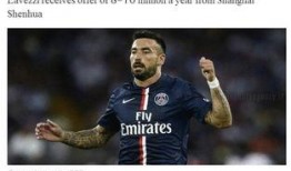 马济奥最新爆料,揭秘娱乐圈最新动态与幕后真相